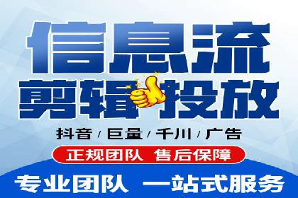 竞价广告策略：网络推广在旅游行业的运用案例